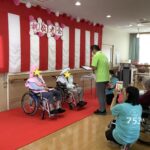 敬老会～入所～